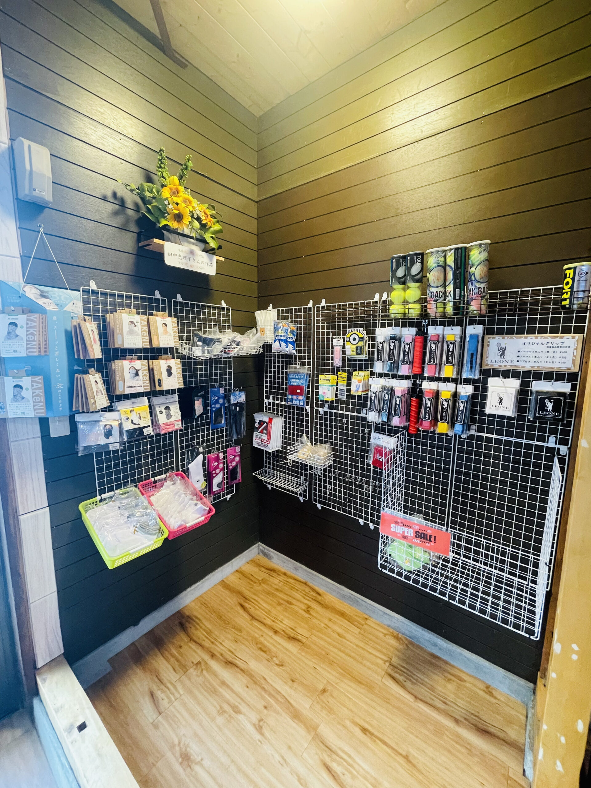 店頭にない商品も取り寄せ可能なショップ